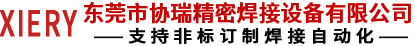 http://www.anpingzh.com/Public/uploads/2023-03-10/167841560585058899.png